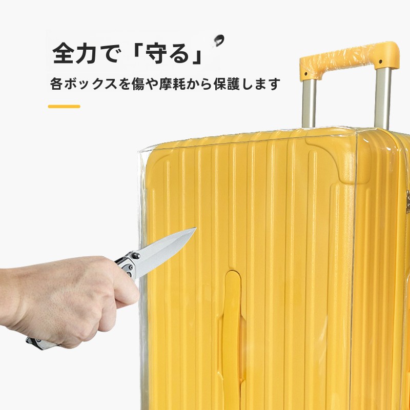 Thickened Sports Waterproof Tr - đánh giá và giá Luggage Protective Cover Transparent