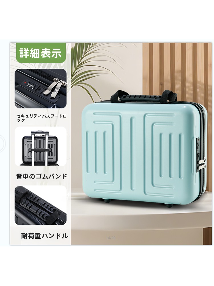 18-Inch Business Laptop Suitca - đánh giá và giá Handbags
