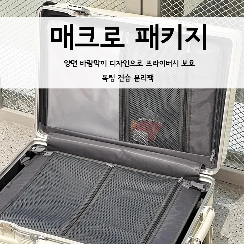 High-Quality PC Wide-Handle Lu - đánh giá và giá Aluminum Frame Carry On Luggage